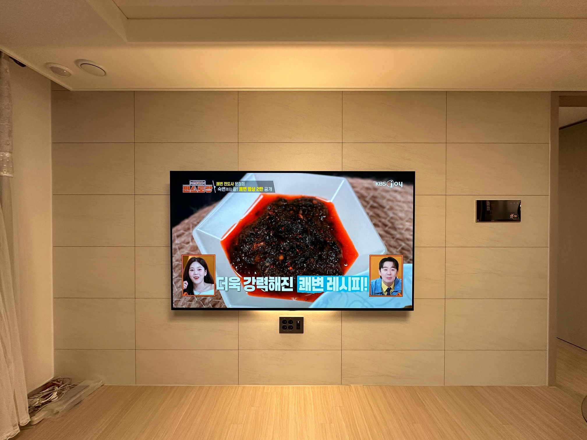 힐스테이트 회룡역 파크뷰 77인치 벽걸이TV 설치 시공 사진 3